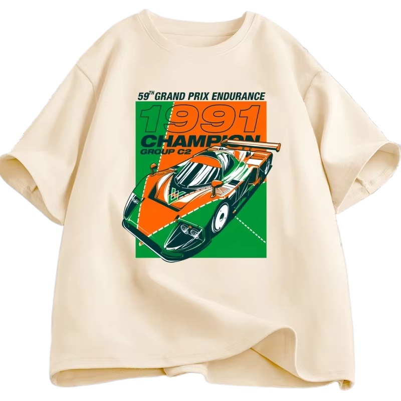 Japan Lifestyle And Culture - Stile giapponese 787B Anniversario T Shirt