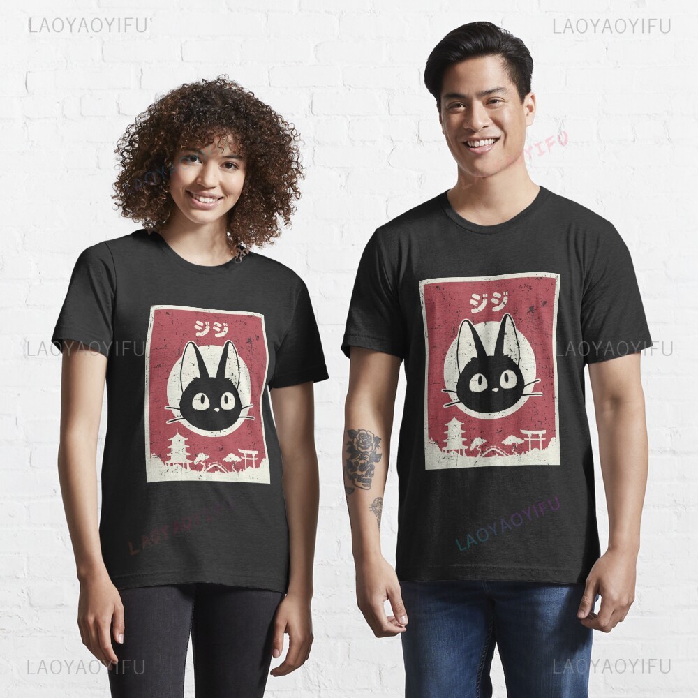 Japanese Lifestyle Anime - T-shirt stampata Kawaii Jiji Cat Black