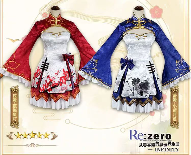 Japanese Lifestyle Anime - Costume Cosplay Rem Ram 2026, Cheongsam