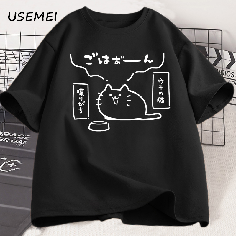 Japan Lifestyle And Culture - Magliette stampate con gatto in stile