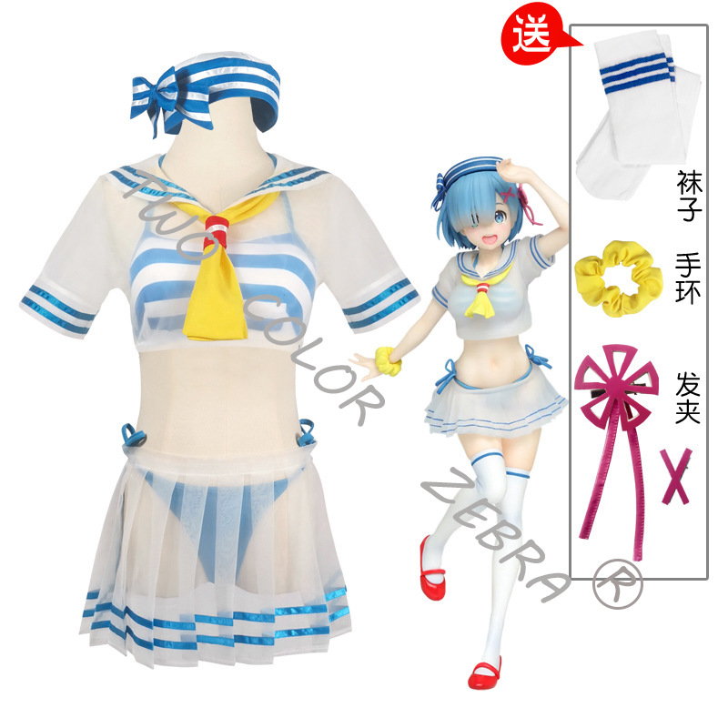Costume Cosplay Rem Anime Re:Z - Japanese Lifestyle Anime recensione e prezzo