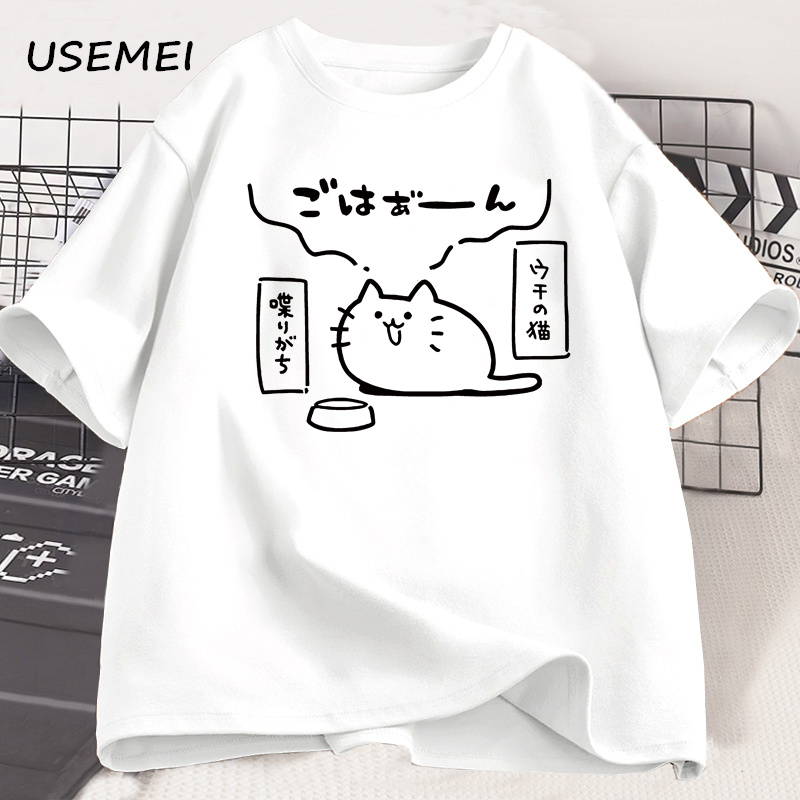 Magliette stampate con gatto i - Japan Lifestyle And Culture recensione e prezzo
