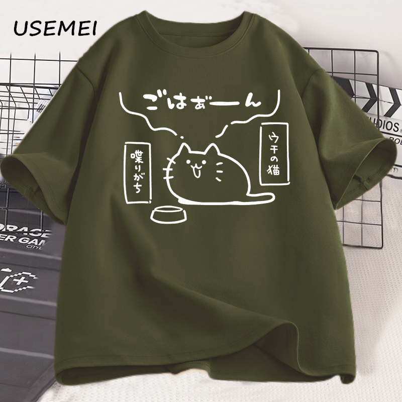 Magliette stampate con gatto i - Japan Lifestyle And Culture recensione e prezzo