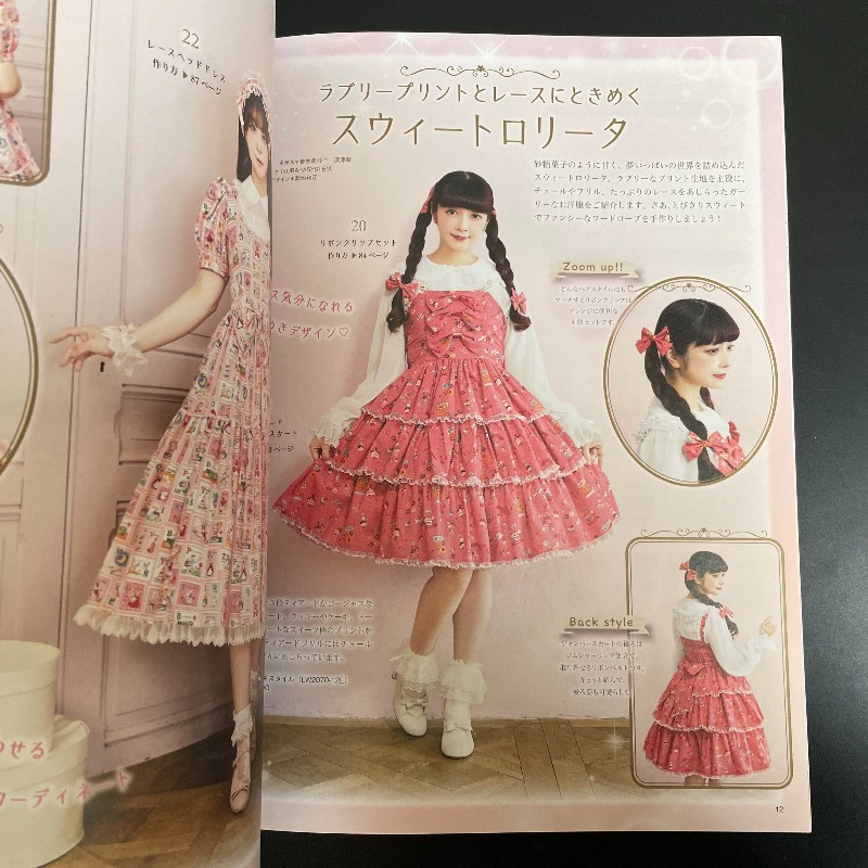 Libro di Moda Lolita Fatto a M - Japan Lifestyle And Culture recensione e prezzo